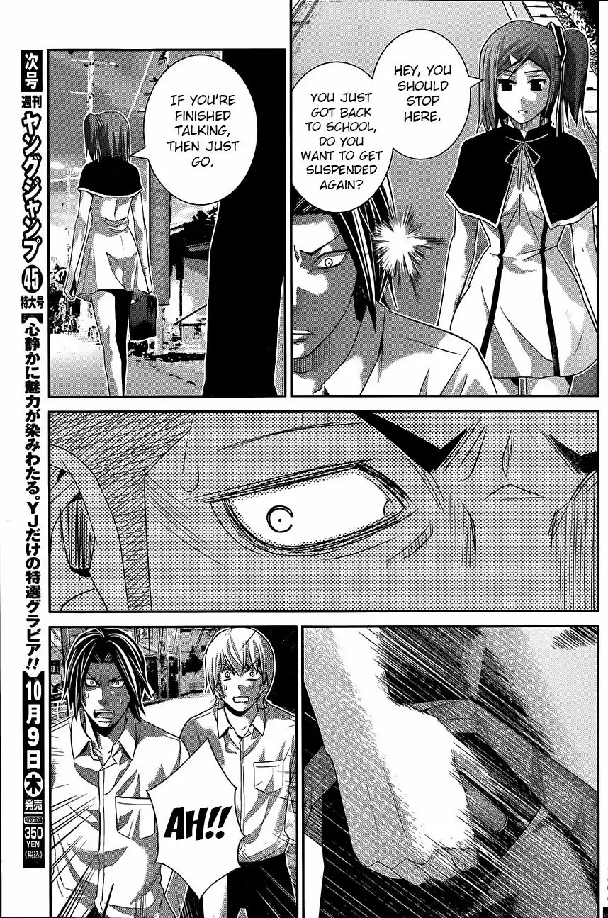 Gokukoku no Brynhildr Chapter 118 15